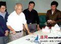 奥运老人何振梁的新海情