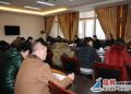 赣榆中专召开新学期开学工作会议 开启新征程