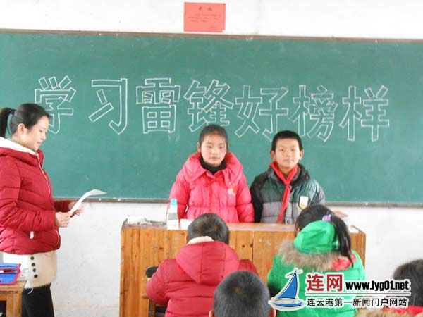 周圩小学开展学雷锋争做文明好少年主题活动