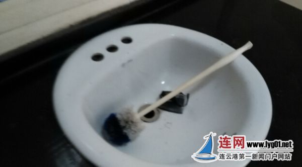 QQ截图20150521174522