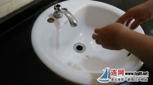 QQ截图20150521174507