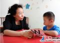 赵海燕：用一生守护唐氏宝宝和自闭症儿童