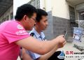 移动4G终端助力连云港市赣榆区电动车管理