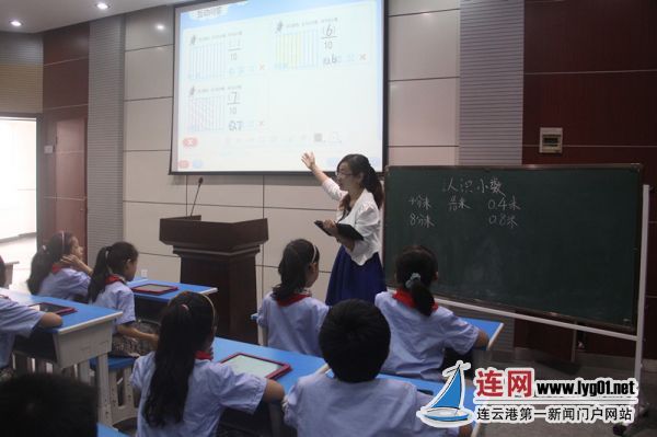 大庆路小学承办海州区十二五省重点课题中期