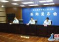 连云港法院集中打击涉执犯罪专项行动成效明显
