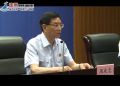视频：连云港市中级人民法院召开执行工作新闻发布会