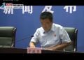 视频：连云港市两级法院发布打击拒执犯罪典型案例 