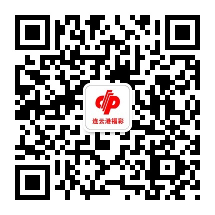 qrcode_for_gh_4d4bf494f606_430