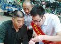 灌南县农村信用合作联社开展宣传人民币知识活动