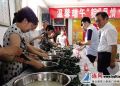 中行组织参加“温馨端午粽是情”志愿服务活动