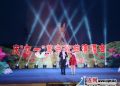 连云港市温泉度假区举办庆“七一”革命歌曲演唱会