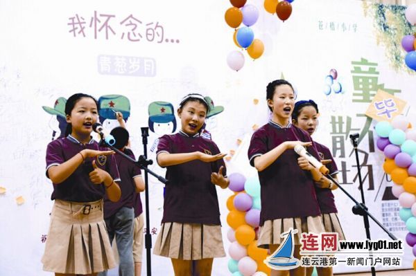 QQ图片20150709102240