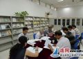 市博物馆举办连云港历史沿革研讨会