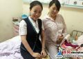 灌云城镇农行工作人员行善助“天使”降临