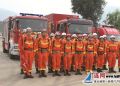 连云港市消防支队18名消防官兵奔赴天津救援