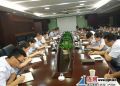东方农商行组织7场“三严三实”专题教育座谈会