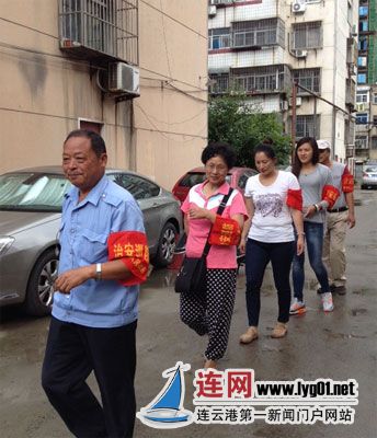利民社区开展红袖标义务治安巡逻活动_连网