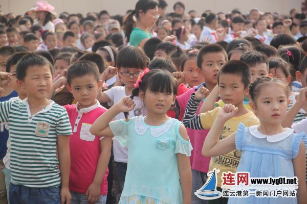 大庆路小学举办一年级新生入学仪式_连网