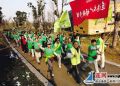 第二届全民健步行活动启动 千余市民感受运动之乐