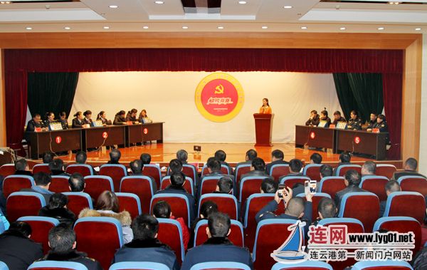 灌南县交通运输系统举办《准则》《条例》知识