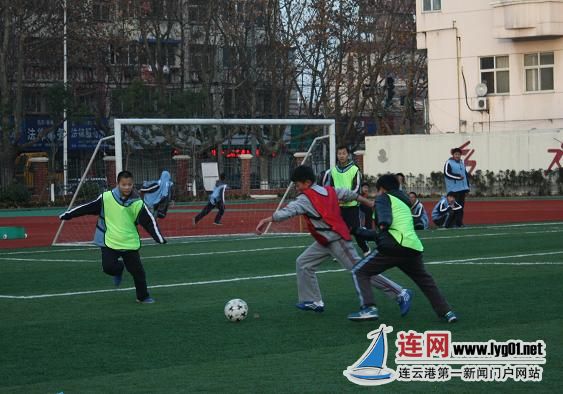 海庆中学首届校长杯足球赛落下帷幕_连网