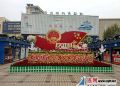 “双节”来临 陇海步行街节日氛围浓