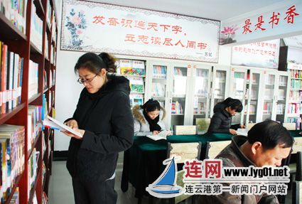 赣马镇大高巅村农家书屋丰富居民文化生活