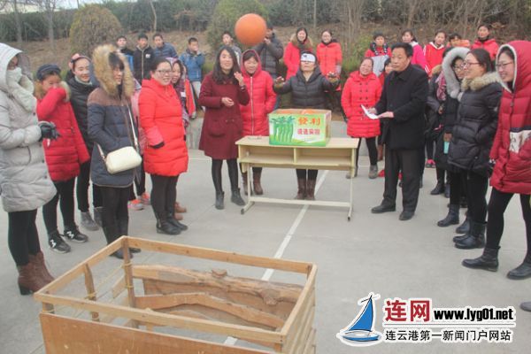 徐山中学举行女教职工趣味投篮比赛_连网