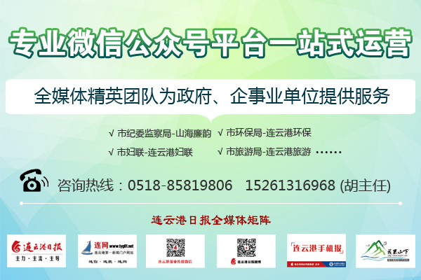 1微信廣告600x400