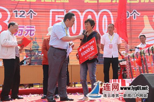 连云港“福彩连心”5000元资助海州困难家庭_副本