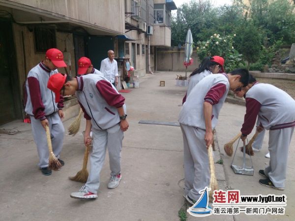 西苑中学开展环保社会实践活动_连网