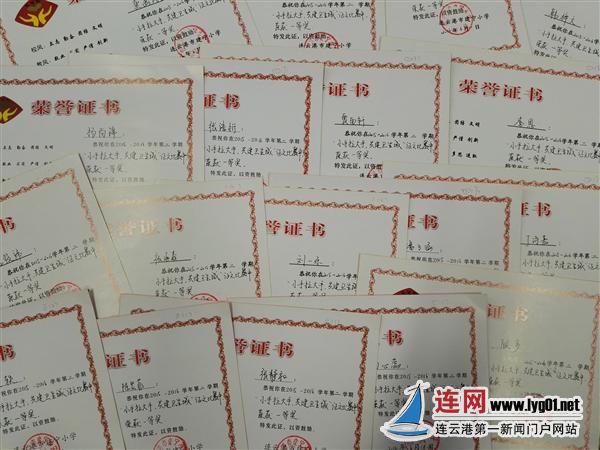 建宁小学炫贝壳文学社:开展主题征文活动