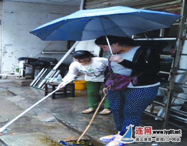 QQ截图20160625104115