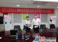 东海县建设网吧远程监控高清互动管理平台