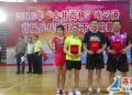连云港首届乒乓球王城市争霸赛启动