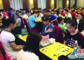 省青少年围棋锦标赛在连举行