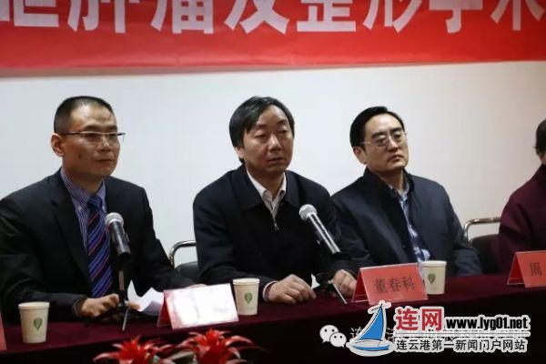 连云港光明眼科医院投资1.2亿打造眼科航母