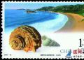 “邮票上的贝壳”在连云港市博物馆展出