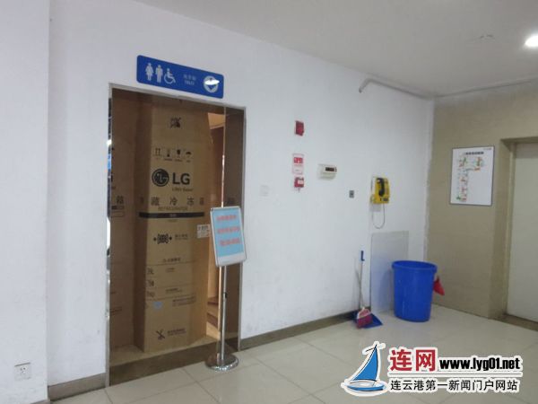 连云港苏宁电器商场有个修不好的卫生间_连