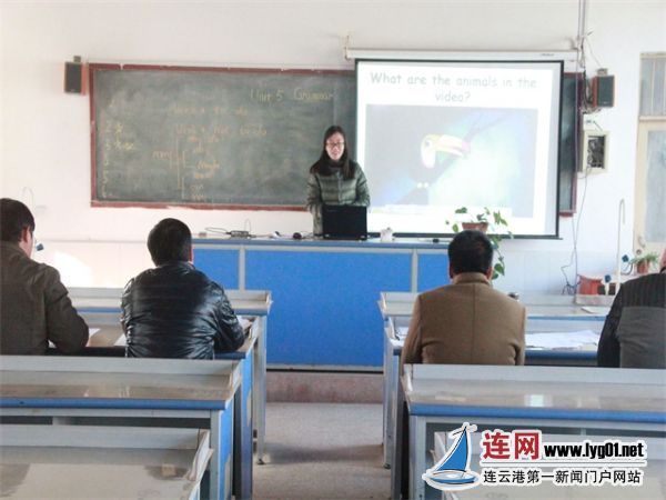 黑林中学举行2016年西片教研联合体演课比赛