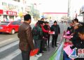 朝阳街道开展国家宪法日宣传活动