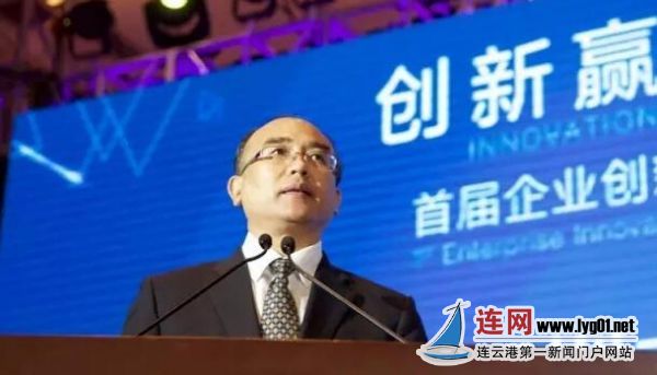 快讯:连云港人许勤接棒深圳市委书记_连网