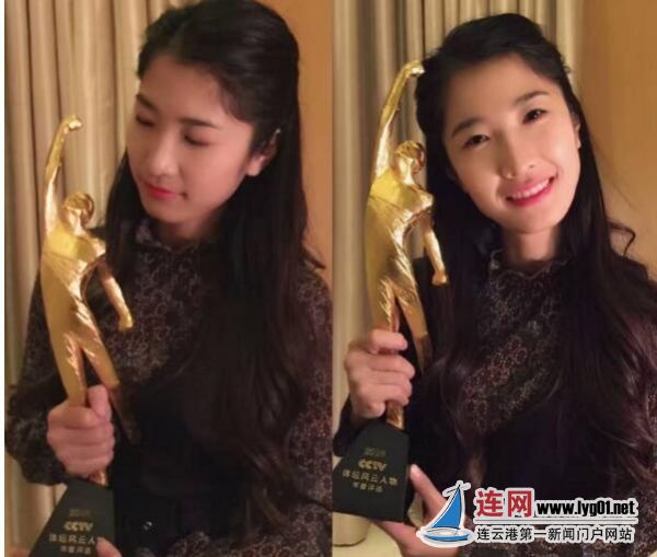 QQ截图20170117102426