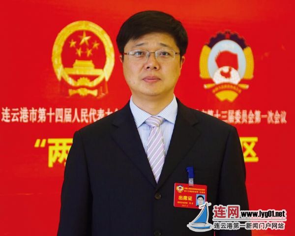 QQ截图20170217110744