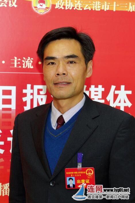 QQ截图20170217110930