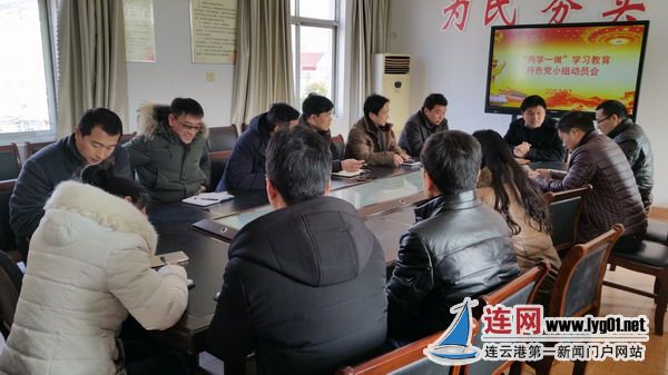 锦屏中学:特色党小组,突出服务展风采_连网