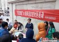 新浦街道建国社区开展3·15春风送法进社区助力“双进双促”活动