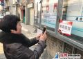 新浦街道市化社区动员广大党员关注党建微信公众号