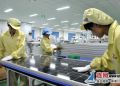 【治國理政新實踐·江蘇篇】一季度連云港市規模以上固定資產投資超500億