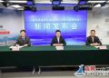 【治國理政新實踐·江蘇篇】連云港市首個食品安全領域地方性規定五一起實施